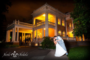 24Grant-Humphrey-Wedding-NicoleNichols